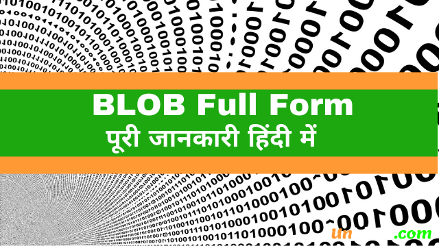 full form of Blob, Blob ka full form, Blob card full form, Blob full form in hindi, How to apply for BPL card