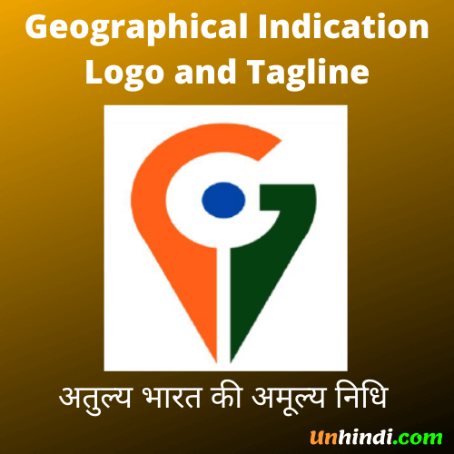 Geographical Indication Logo, Tagline