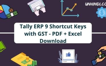 All Tally erp 9 Shortcut Keys List in hindi